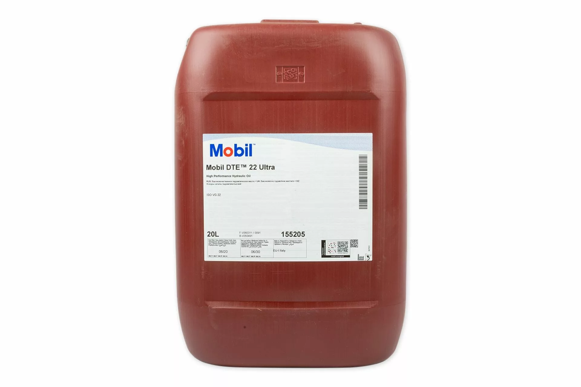 Масло mobil dte oil. Mobilgear 600 XP 100. Mobil DTE Oil 25 Ultra (20л.). Гидравлическое масло mobil DTE 25. Mobil Univis n32 (20 л) 155863.