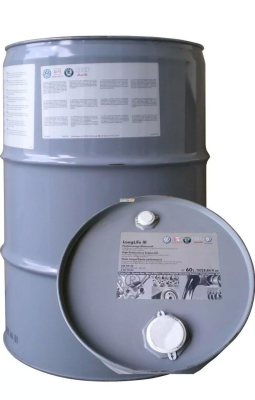 Моторное масло VAG Special Plus 5W-40 208л (G52167M9)