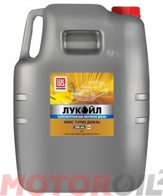 Моторное масло ЛУКОЙЛ Люкс Турбо дизель 10W-40 CF 50л (189507)