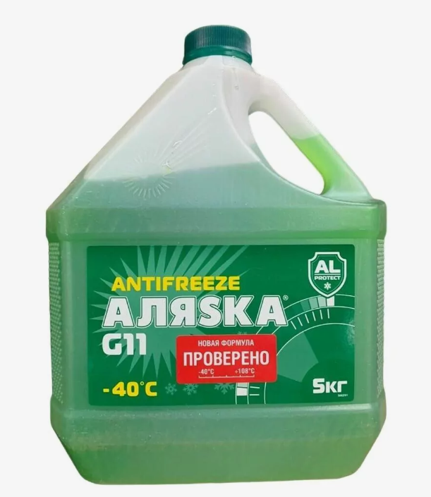 Дешевый нтифриз