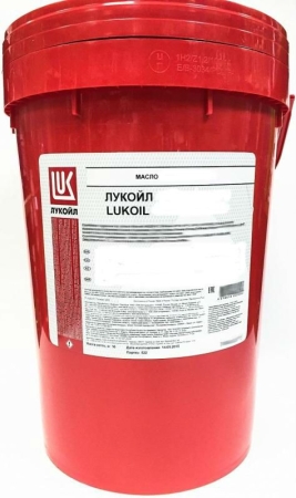 Компрессорное масло ЛУКОЙЛ Стабио 100 21,5л (1559776)