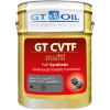 Трансмиссионное масло GT ATF CVTF MULTI 20л (8809059408674)