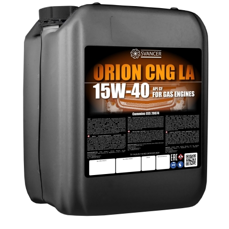 Моторное масло SVANCER ORION CNG LA 15W-40 20л (SVG015)