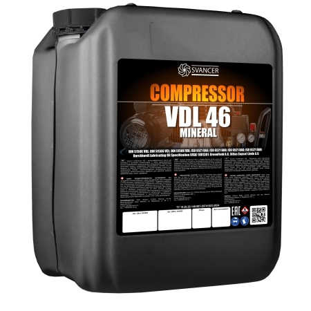 Компрессорное масло SVANCER Compressor VDL 46 20л (SVK009)