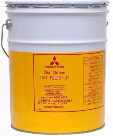 Трансмиссионное масло Mitsubishi DiaQueen CVT Fluid J1 20л (S0001401)